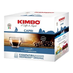 kimbo capri nes 100