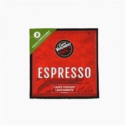 vergnano espresso 44