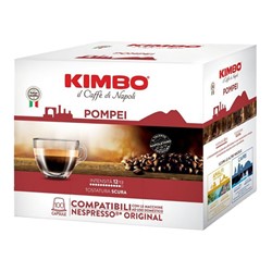 kimbo pompei nes 100